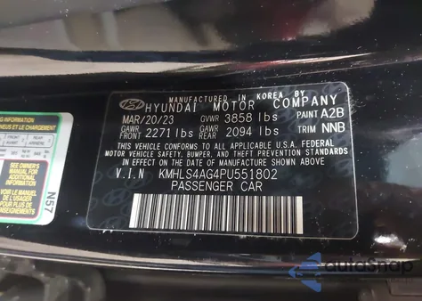 2023 Hyundai Elantra Sel из США, поврежденный, VIN KMHLS4AG4PU551802